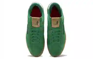 Reebok Club C Grounds Green Brown
