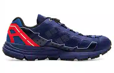 KAILAS Classic 2