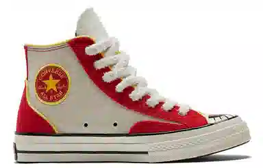 Converse Chuck Taylor All Star 1970s