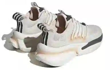 adidas ALPHABOOST V1 White Black Grey