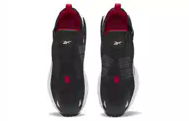 Reebok Hexalite Legacy