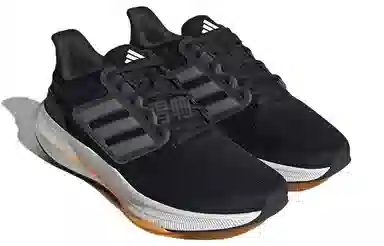 adidas Ultrabounce