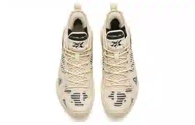 Anta 4 Pro