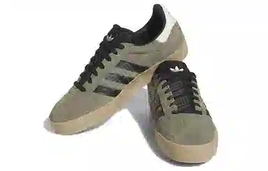 adidas originals Gazelle