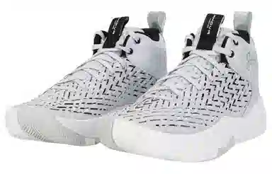 Under Armour HOVR Havoc 4 Clone