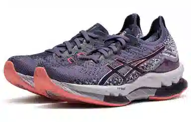 Asics Gel-Kinsei Blast