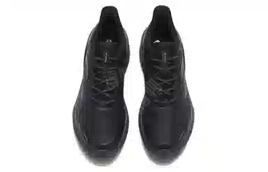 Anta 4