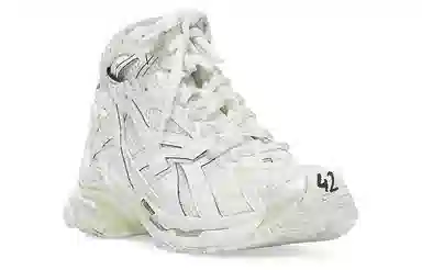 Balenciaga Runner White