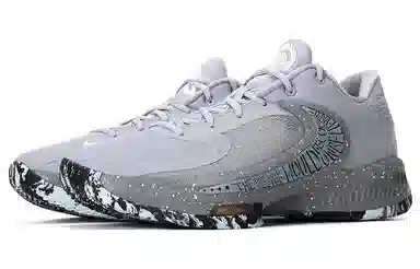 Nike Zoom Freak 4 EP