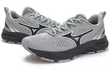 Mizuno Racer S