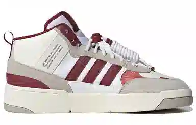 adidas Post Up