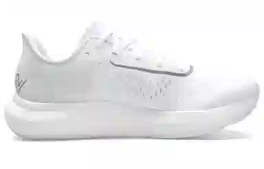 New Balance FuelCell Rebel v3 White Grey