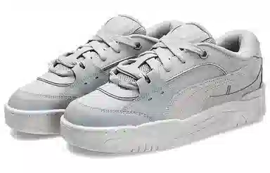 PUMA 180 Reflective
