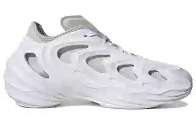 adidas AdiFOM Q White Grey Silver