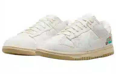 Nike Dunk Low "The Future is Equal"