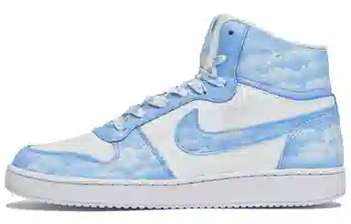 Nike EBERNON ABLOODING