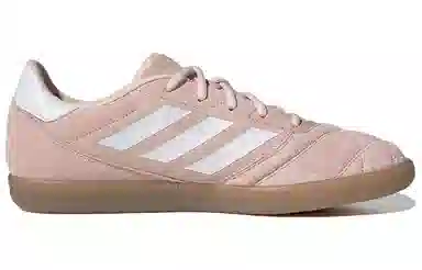 adidas Court Sala
