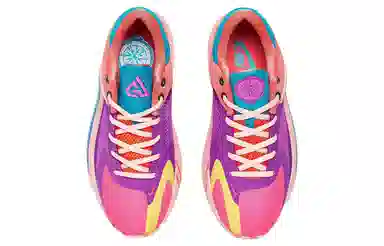 Nike Zoom Freak 4 TB