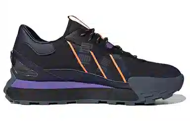 adidas Neo Futro Mixr