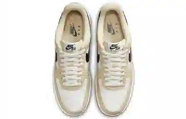 Nike Air Force 1 LX "Team Gold"