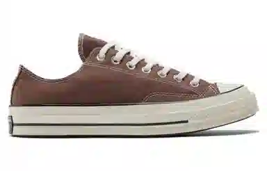 Converse Chuck Taylor All Star 1970s Brown