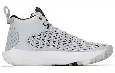 Under Armour HOVR Havoc 4 Clone