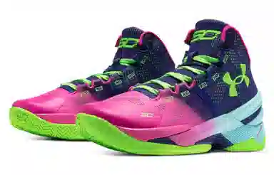 Under Armour Curry 2 "Aurora"