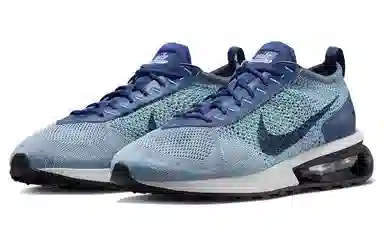 Nike Air Max Flyknit Racer "Deep Royal Blue"