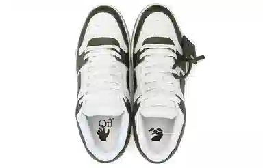 OFF-WHITE Out Of Office Green White