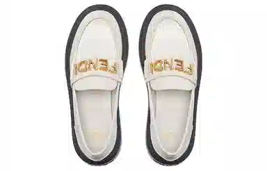 Fendi Fendigraphy Slip-On Thick Sole White