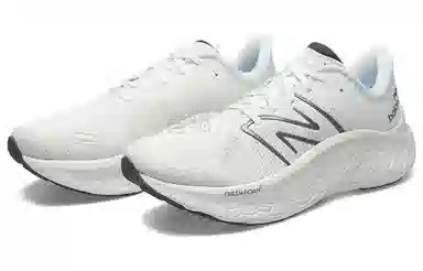 New Balance NB Fresh Foam Kaiha V1