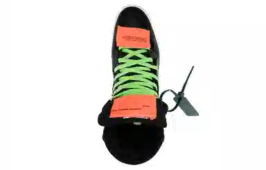 OFF-WHITE Off-Court