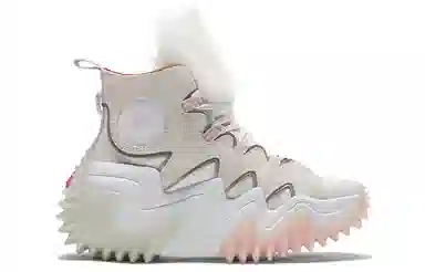 Converse Run Star Veloz Motion CX Limited Edition