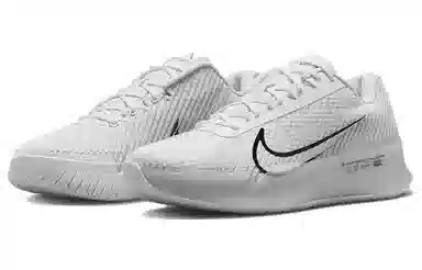 Nike Zoom Vapor 11 HC