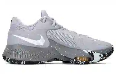 Nike Zoom Freak 4 EP