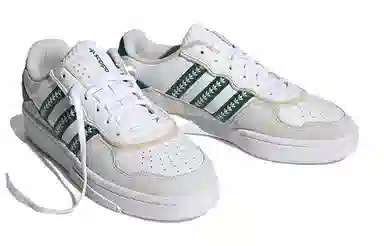 adidas Courtic Grey Green White