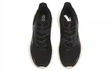 Anta 4