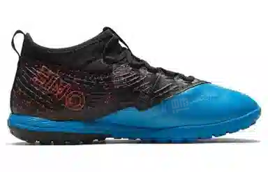 Puma One 19.3 TT TF105489 01