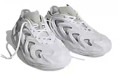 adidas AdiFOM Q White Grey Silver