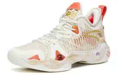 Anta 4 pro