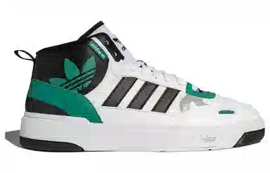 adidas Post Up White Green Black