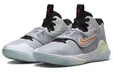 Nike KD Trey 5 X Grey Green