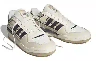 adidas Forum Exhibit Low 2.0