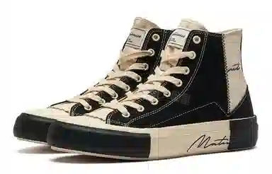 Matnut Fusion Stitch