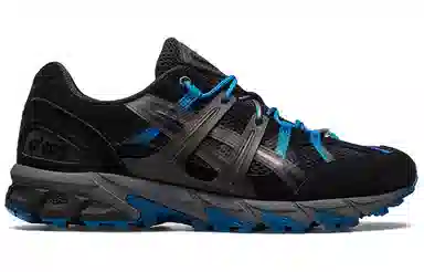 A.P.C x Asics Gel-Sonoma 15-50