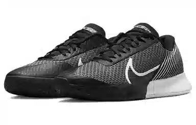 Nike Zoom Vapor Pro 2 HC