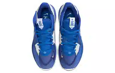 Nike Kyrie 5 Low TB EP