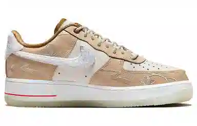 Nike Air Force 1 Low "CNY" Beige