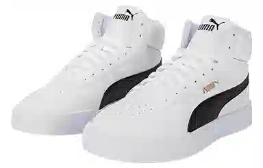 PUMA Caven