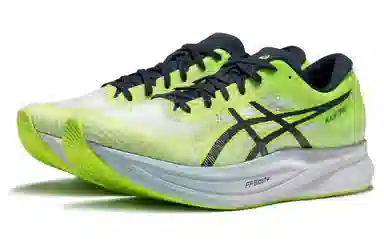 Asics Magic Speed 2.0